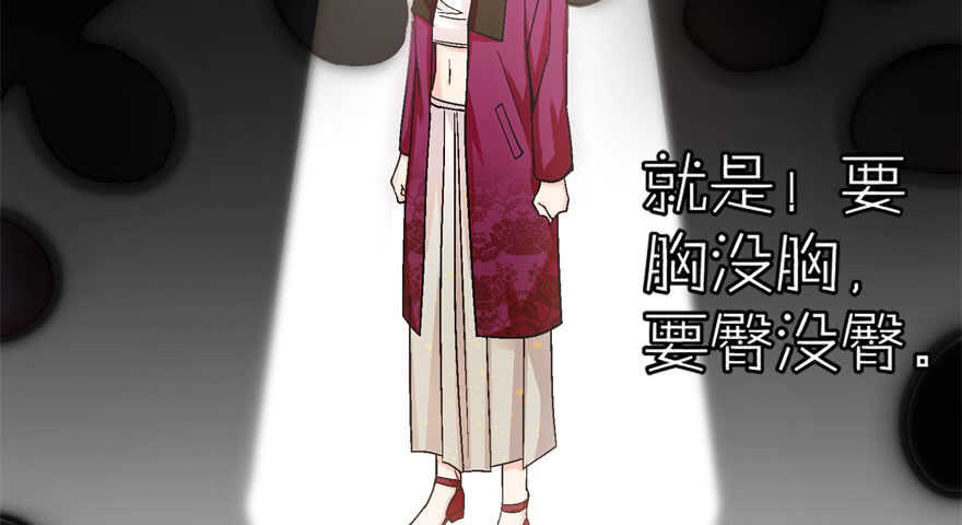 第 72 页