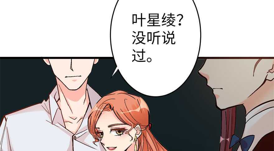 第 75 页