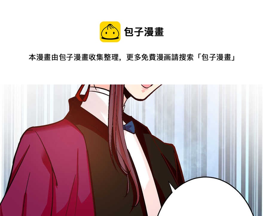 第 81 页