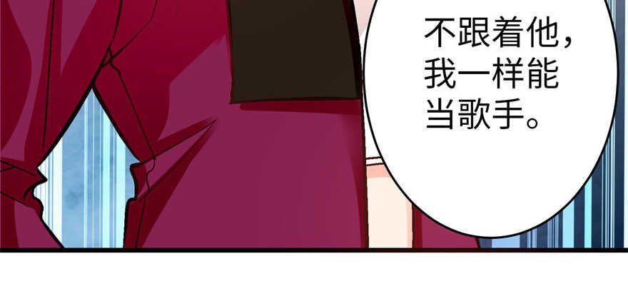 第 82 页