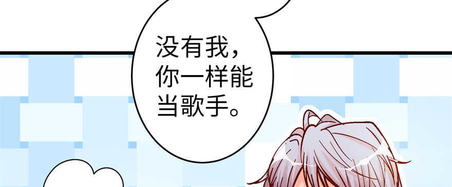 第 84 页