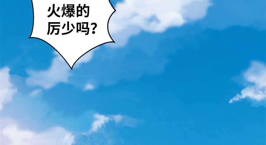 第 89 页