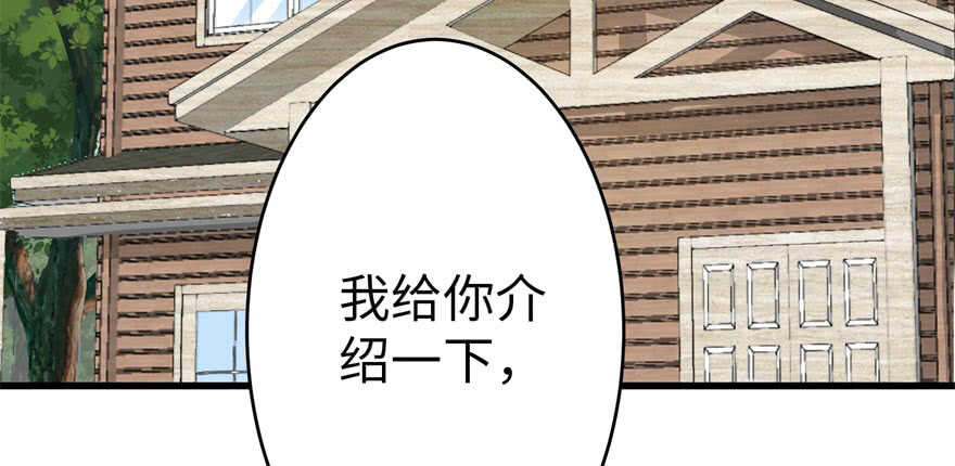 第 94 页