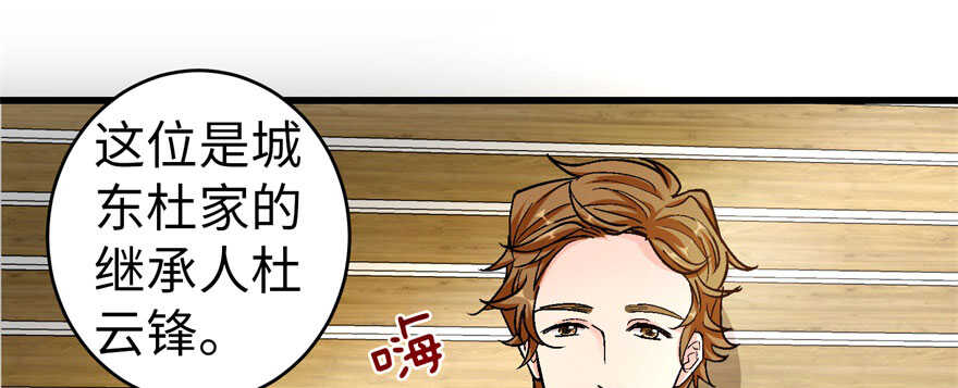 第 96 页