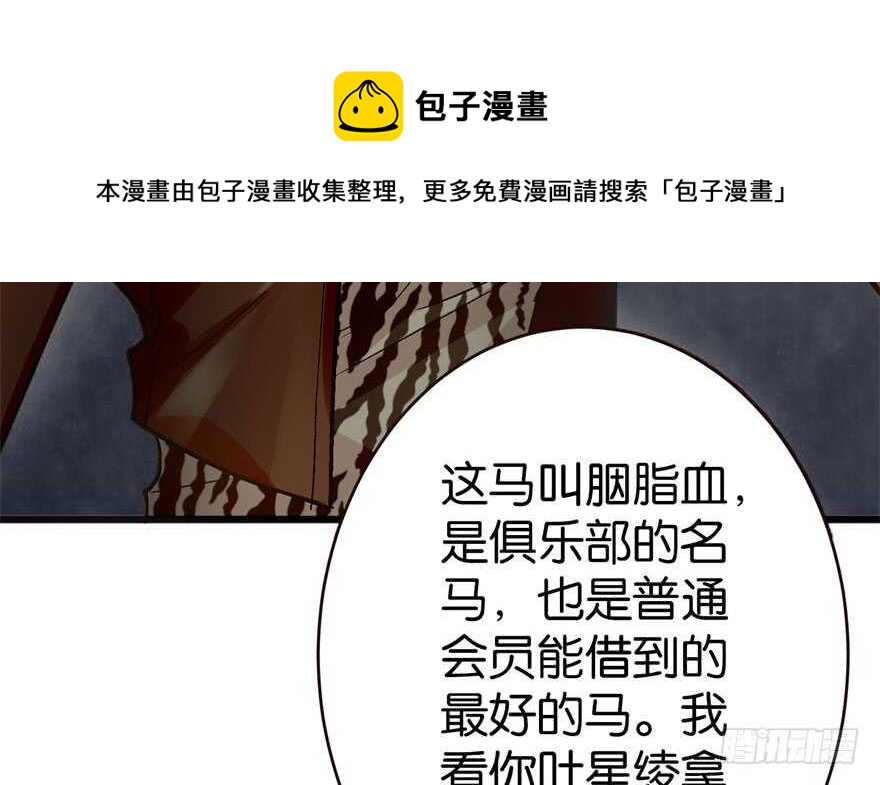第 101 页