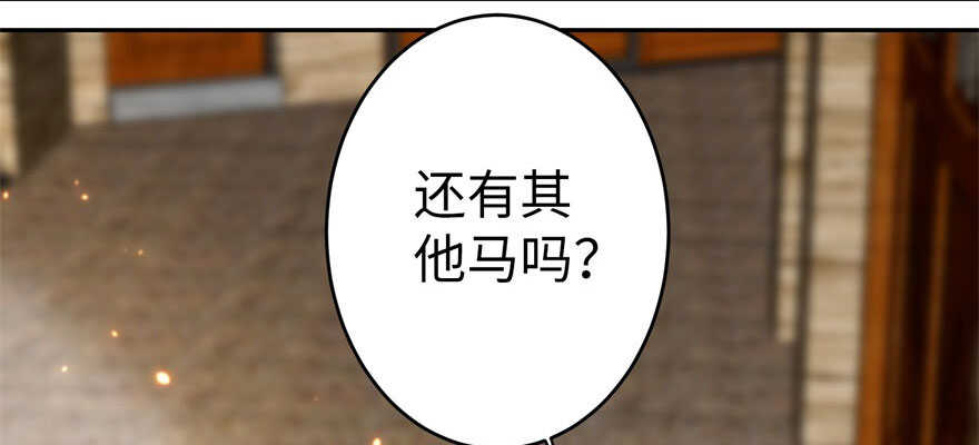 第 105 页