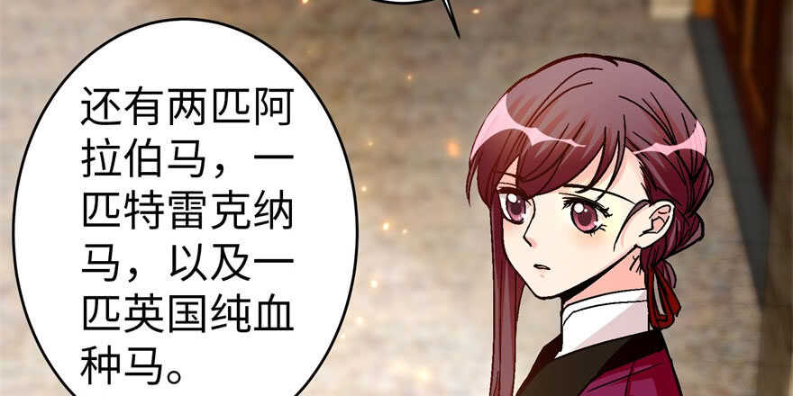 第 106 页