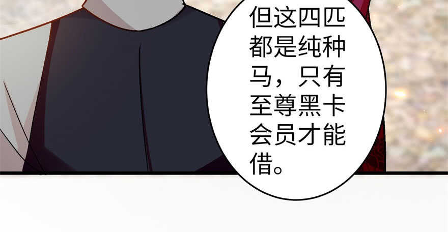 第 108 页