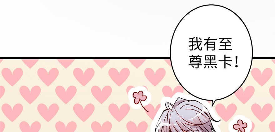 第 109 页