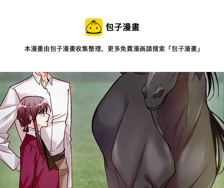 第 121 页