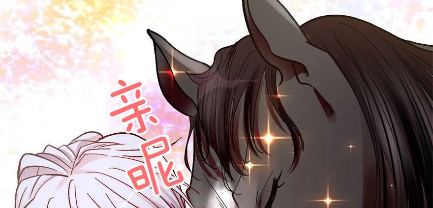 第 124 页