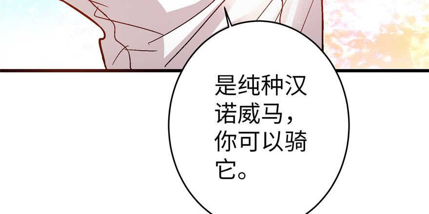 第 127 页