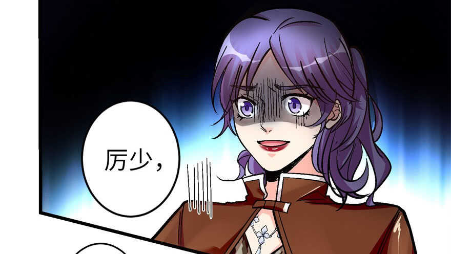 第 47 页
