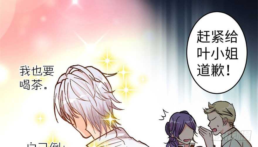 第 50 页