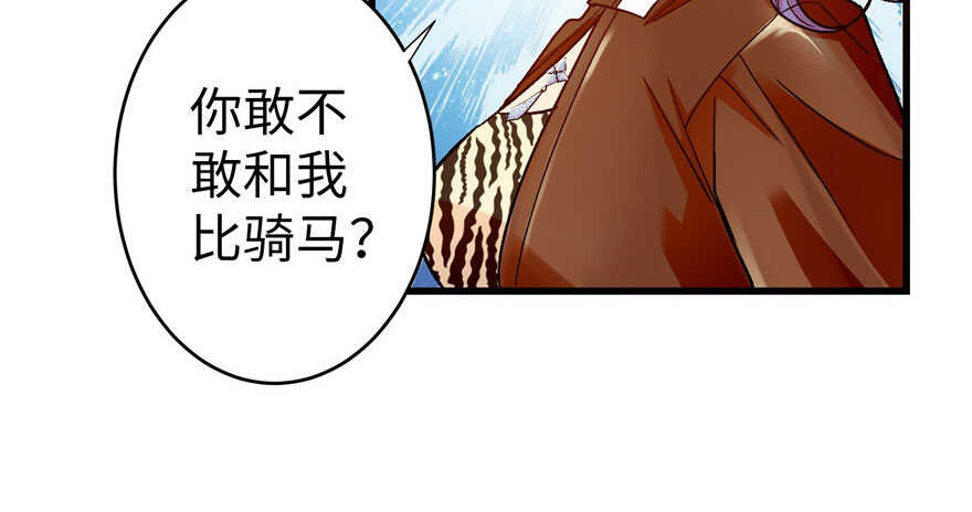 第 64 页