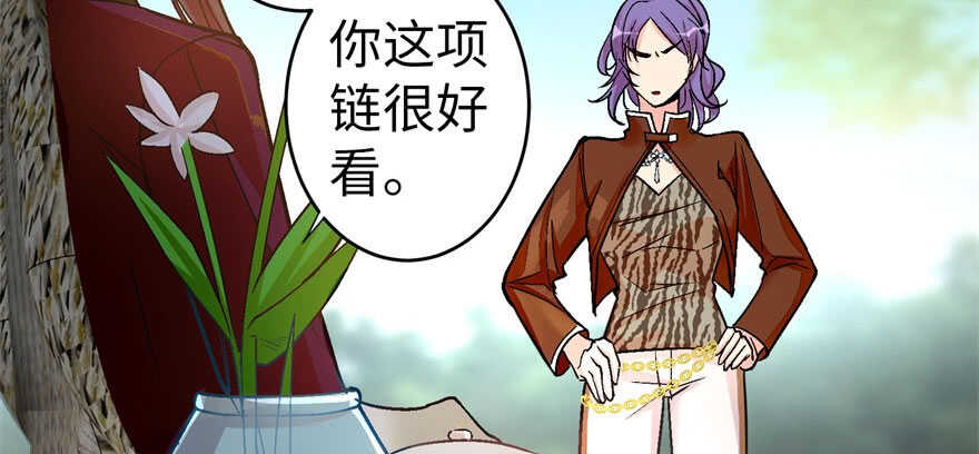 第 68 页