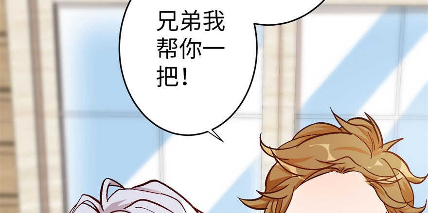 第 79 页