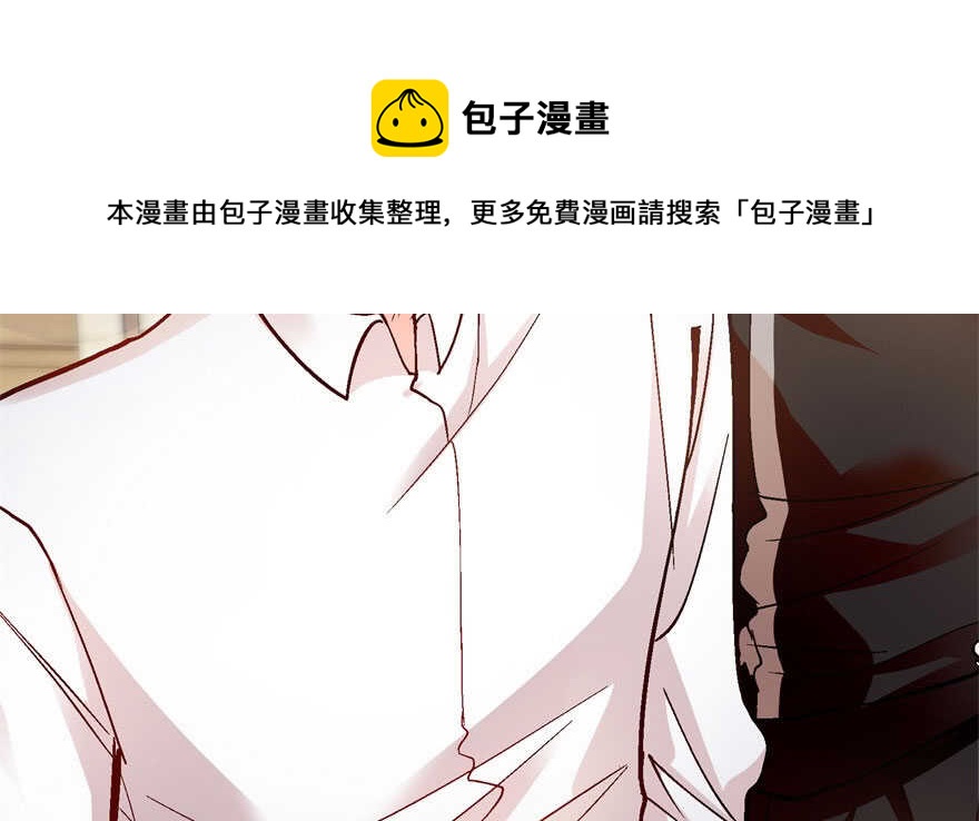 第 81 页