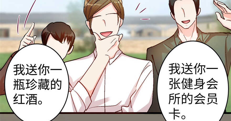 第 85 页