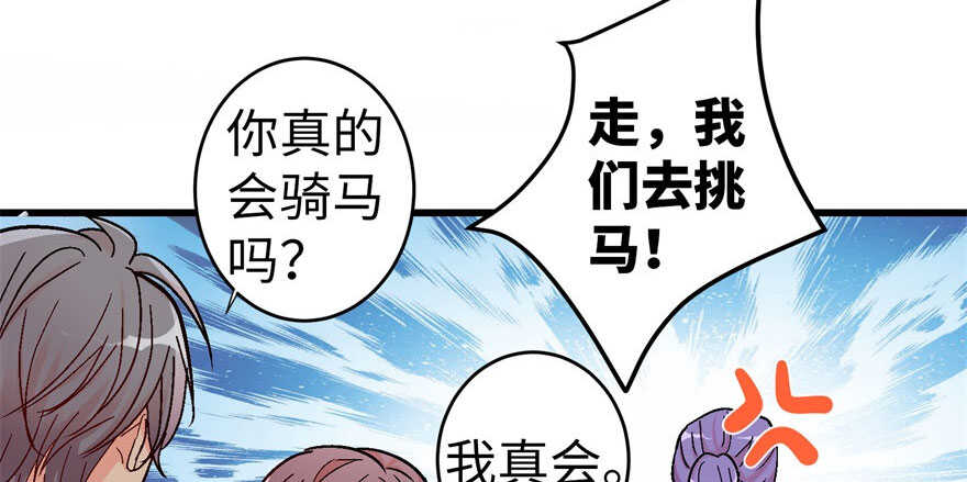 第 89 页