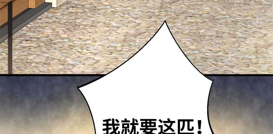 第 96 页