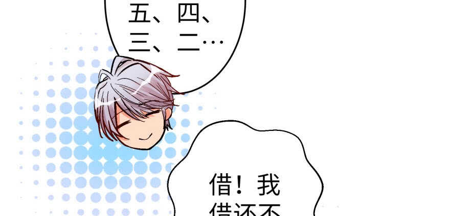 第 59 页