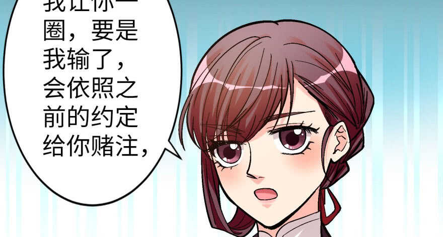 第 79 页