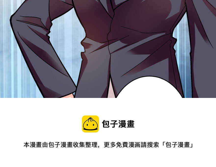第 81 页