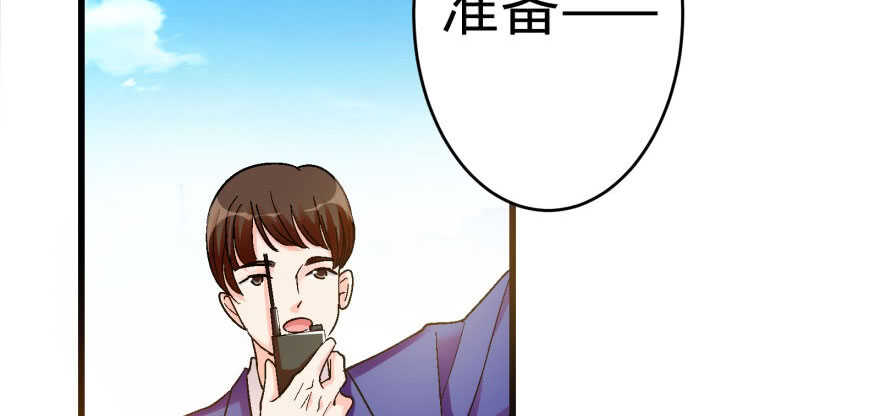 第 92 页