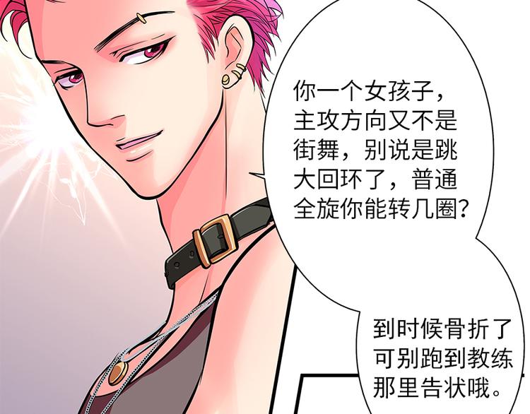 第 34 页