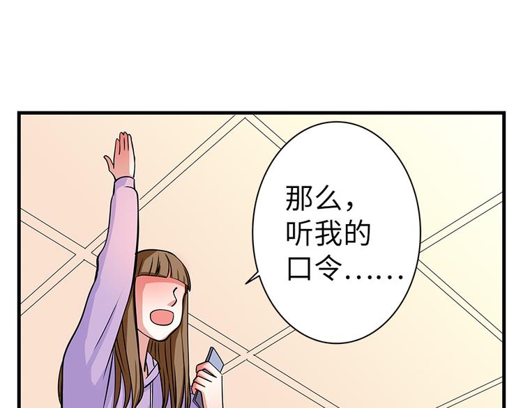第 57 页