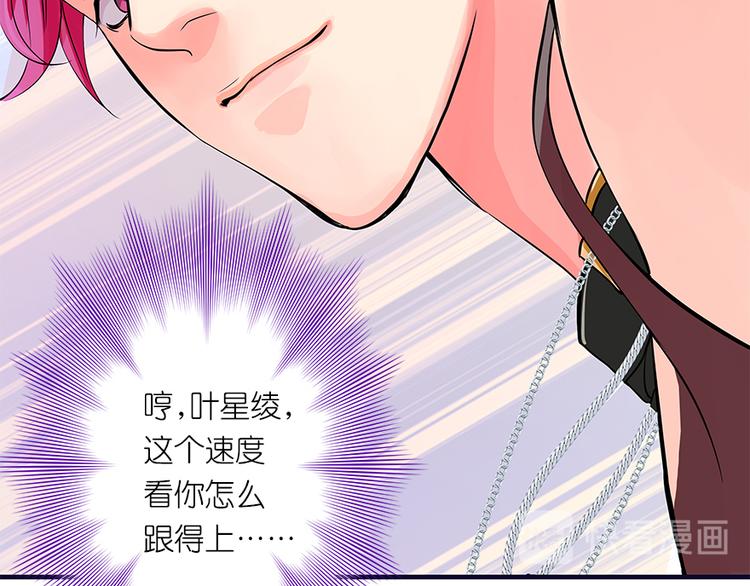 第 80 页
