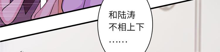 第 95 页