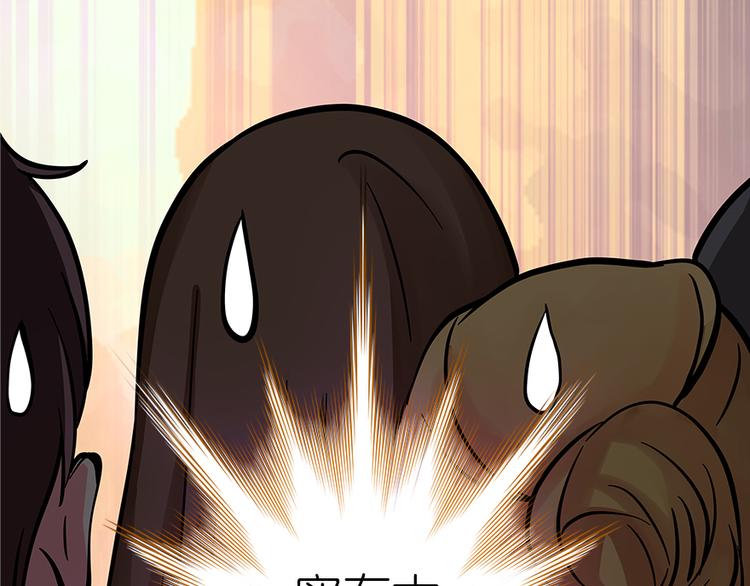 第 98 页