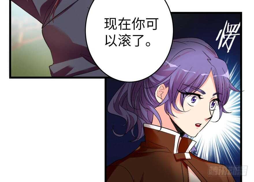 第 63 页