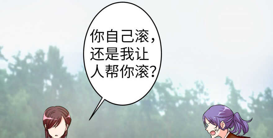 第 66 页