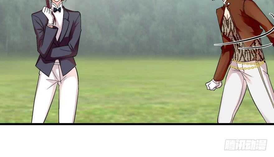 第 67 页