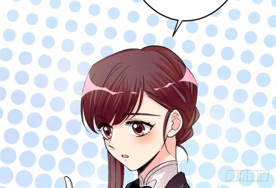 第 69 页