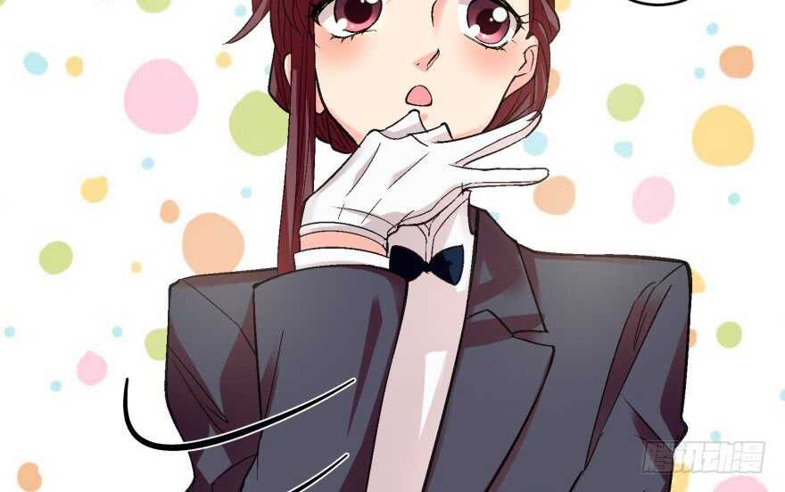 第 72 页