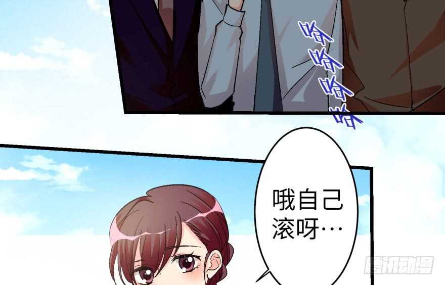 第 76 页