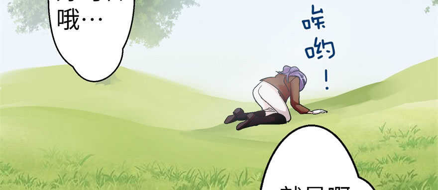 第 82 页