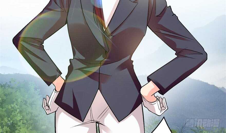 第 87 页