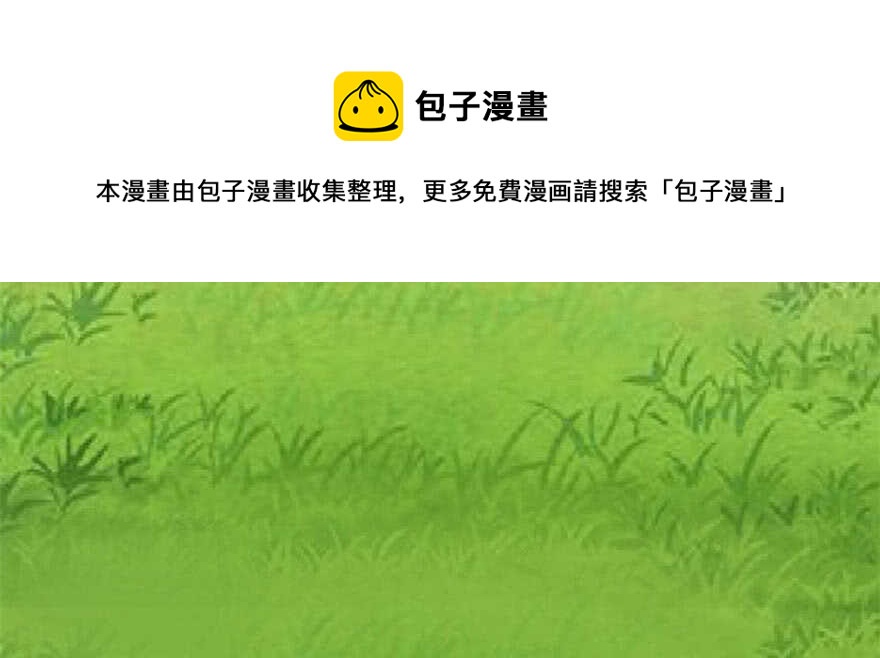 第 91 页