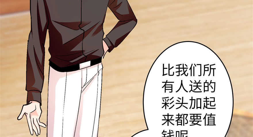 第 102 页