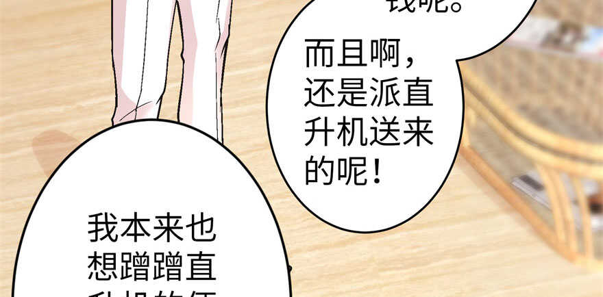 第 103 页