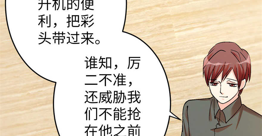 第 104 页