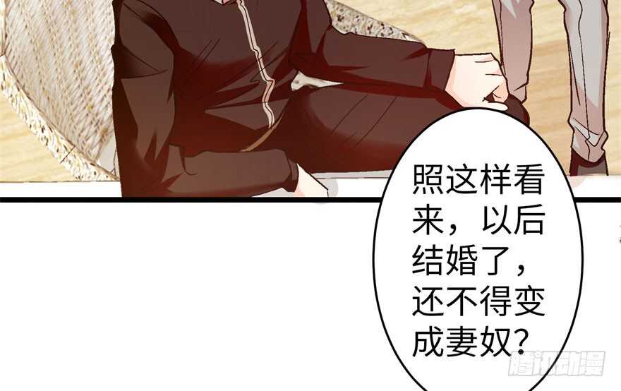 第 106 页