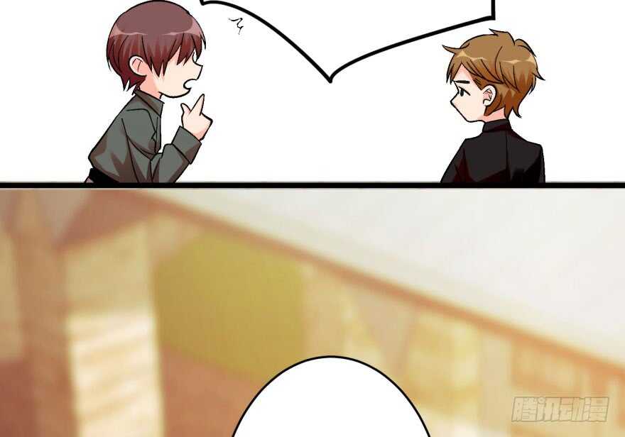 第 109 页