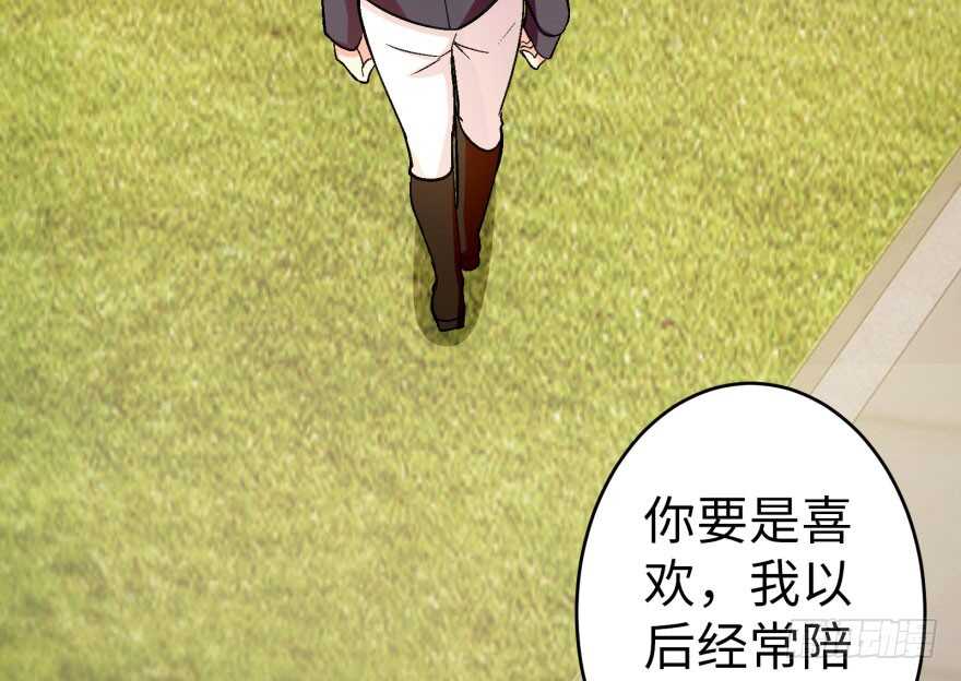 第 115 页