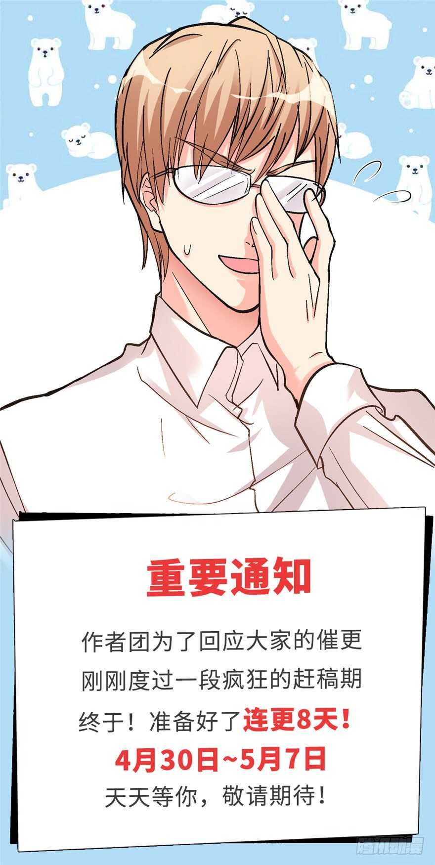 第 128 页